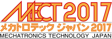 MECT2017 logodata Japanese and English
