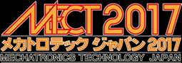 MECT2017 MECHATRONICS TECHNOLOGY JAPAN2017