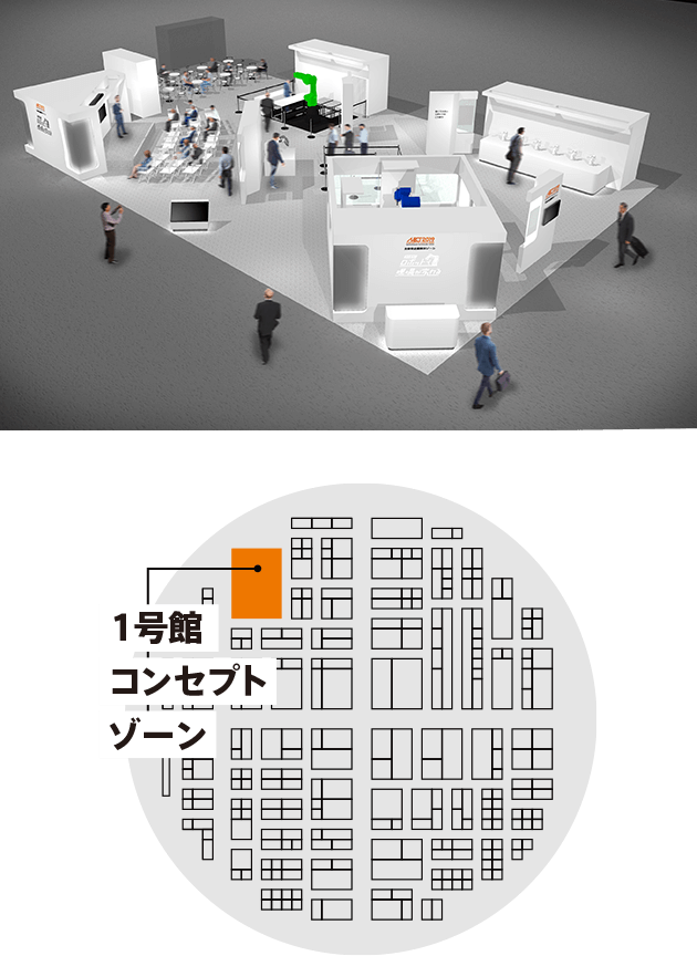 ゾーンパース・コンセプトゾーンマップ