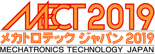 MECT2017 logodata Japanese and English