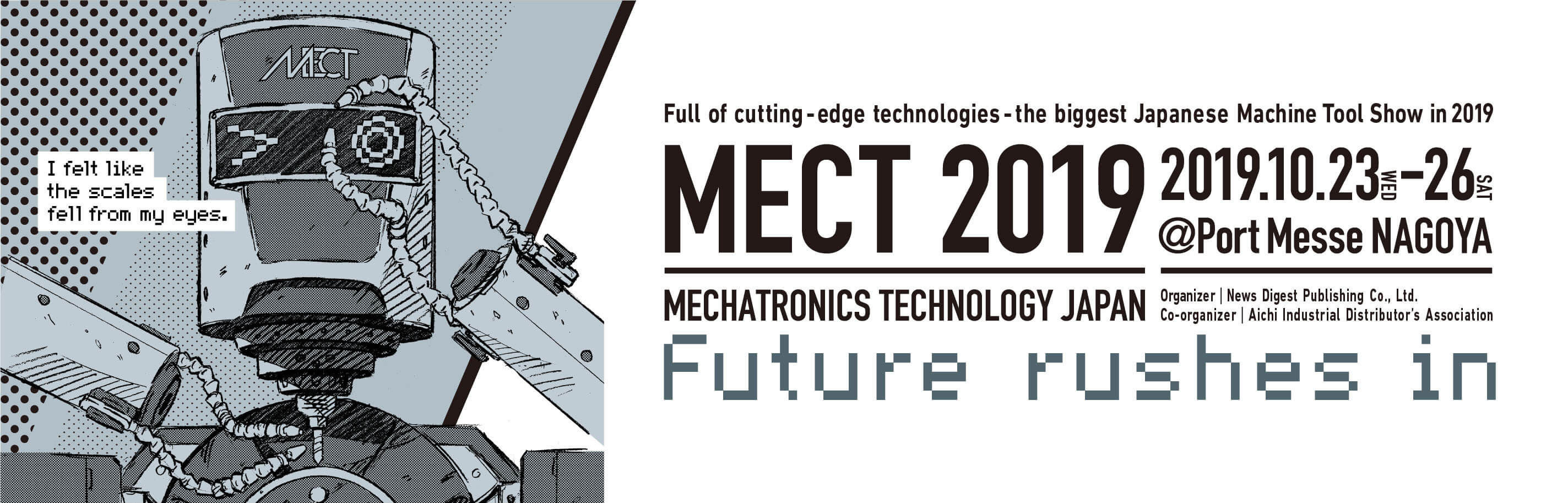 Full of cutting -edge technologies - the biggest machine tool show in JAPAN