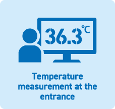 Temperature measurement at the entrance