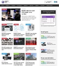 seisanzaiJapanのキャプチャ