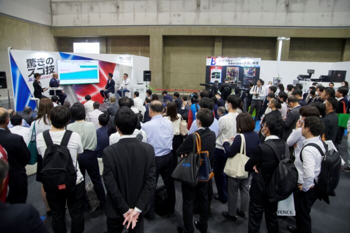 10月24日にはCZ内で特別セミナーを実施する（写真は前回展）