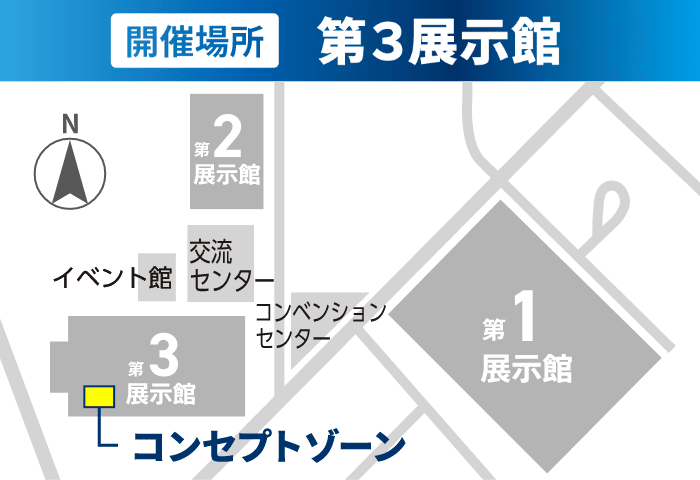 開催場所の地図