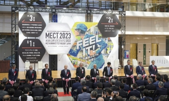 MECT2023展の様子