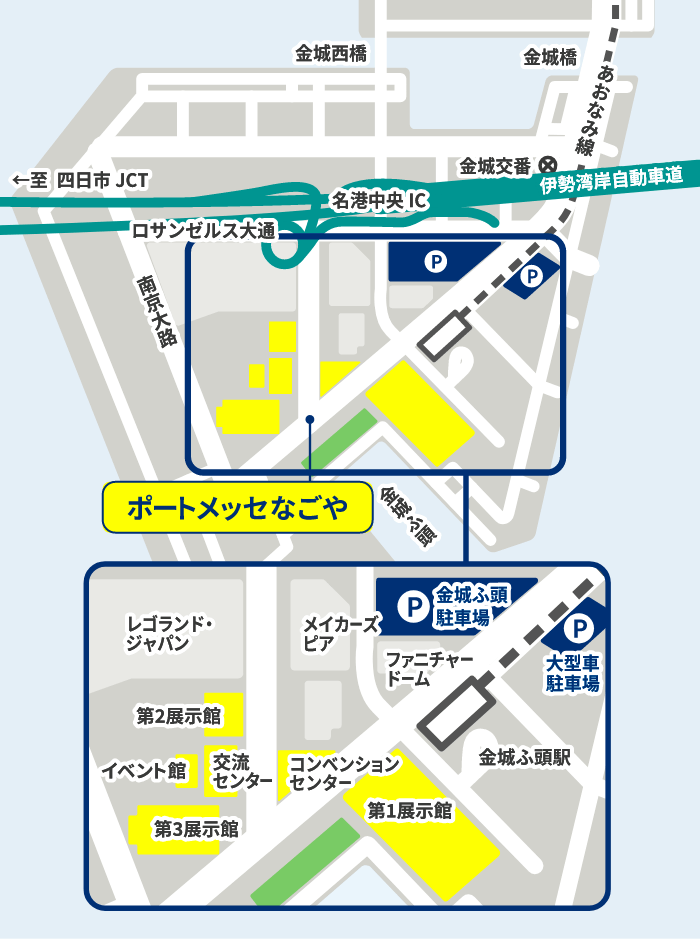 ポートメッセなごや周辺の詳しい地図