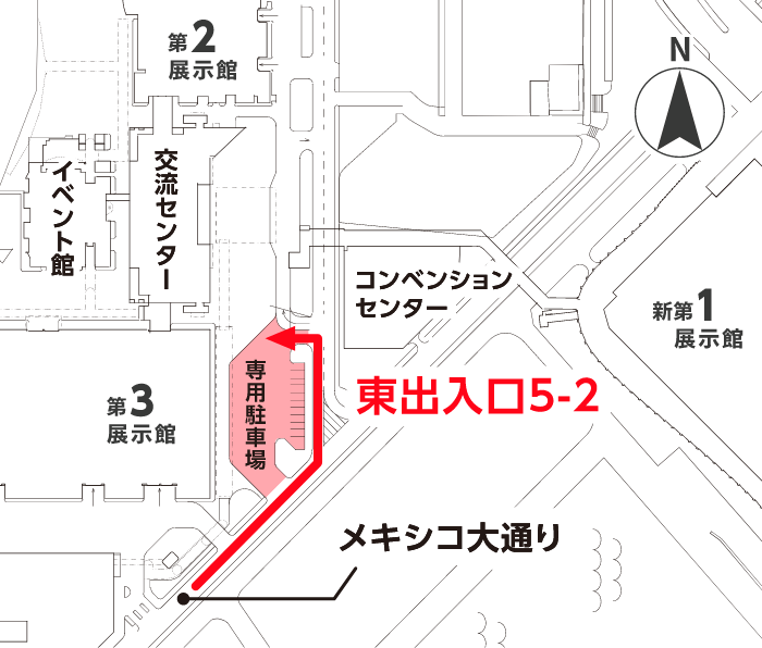 第3展示館東側に障害者、高齢者、妊婦、けが人向け専用駐車場があります。東出入口5-2からご入場いただけます。