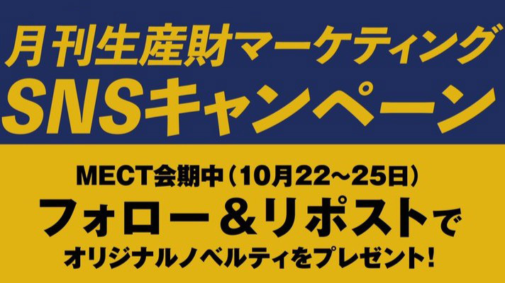 画像に alt 属性が指定されていません。ファイル名: .jpg