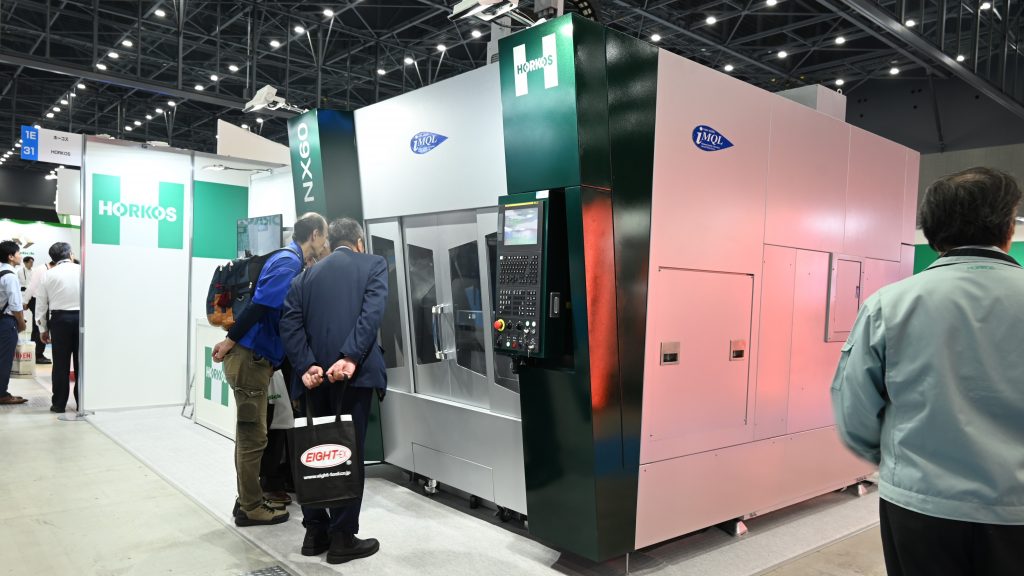 画像に alt 属性が指定されていません。ファイル名: MECT2025-1024x576.jpg