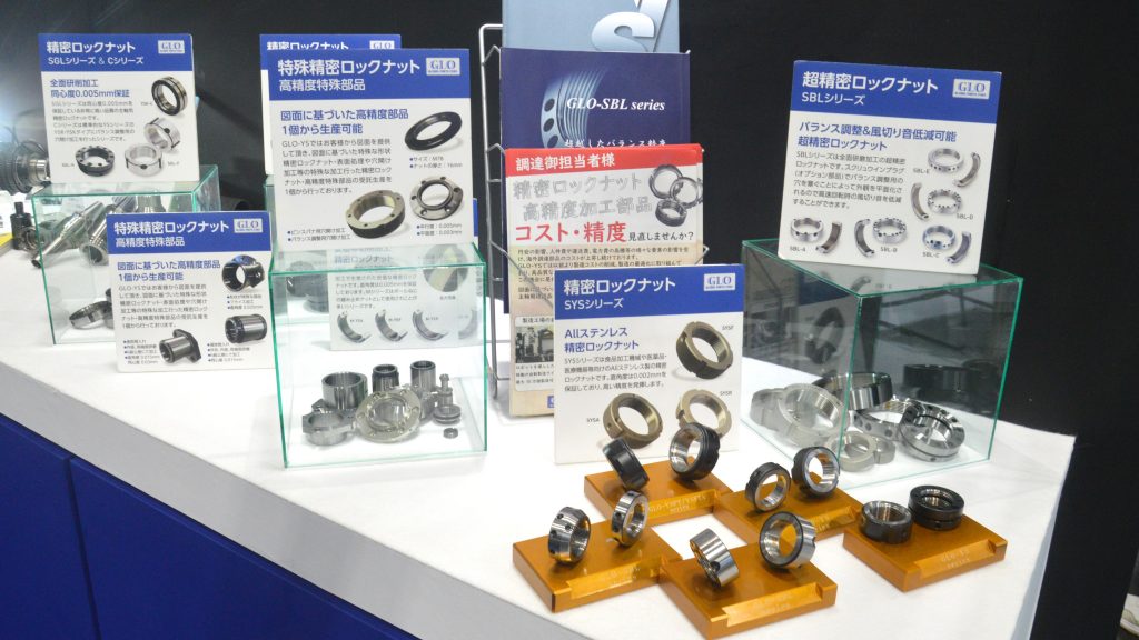 画像に alt 属性が指定されていません。ファイル名: saiyo-5-1024x576.jpg