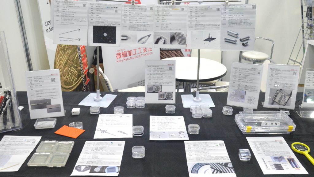 画像に alt 属性が指定されていません。ファイル名: saiyou-1-1-1024x576.jpg