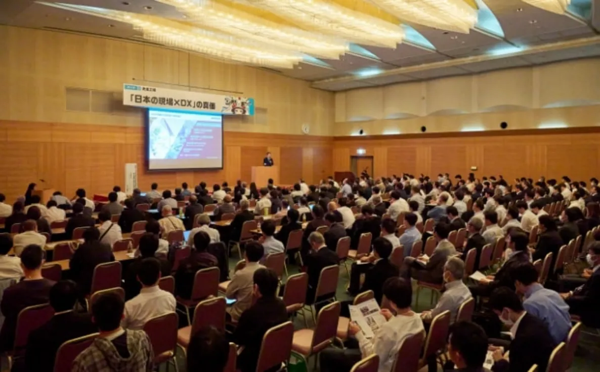 MECT2025　会場の様子 02