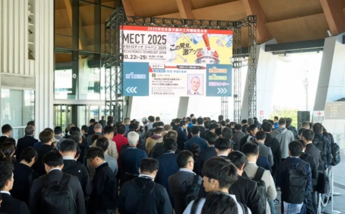 MECT2025　会場の様子 04